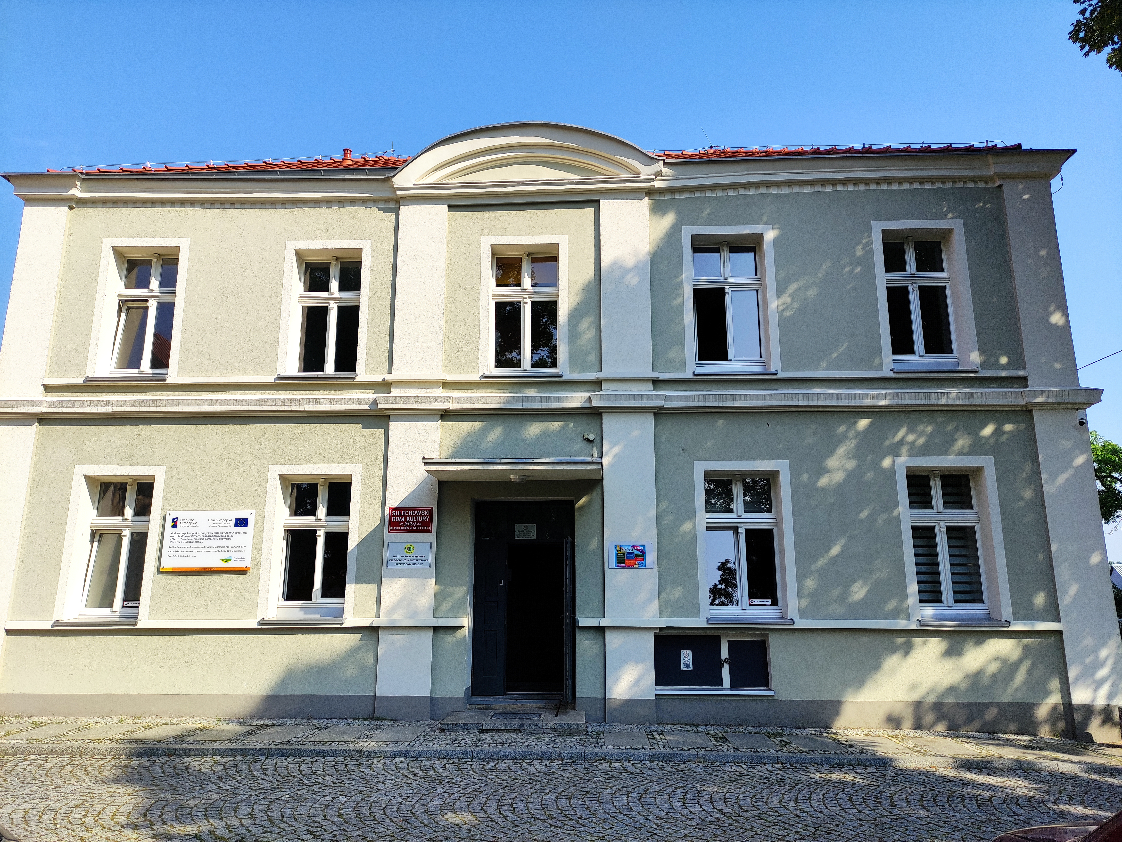 Sulechowski Dom Kultury