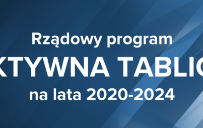 Zdjęcie do Gmina Sulech&oacute;w otrzyma 140 000 zł dotacji dla szk&oacute;ł podstawowych w Brodach, Kalsku, Cigacicach i nr 2 w Sulechowie w ramach rządowego programu &bdquo;Aktywna tablica&rdquo; w 2023 r.
