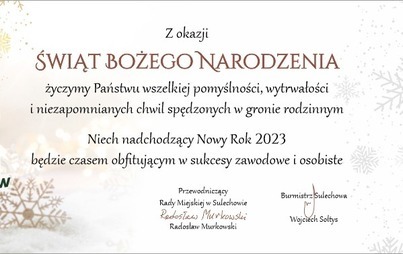 Zdjęcie do Wesołych Świąt